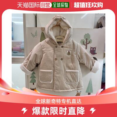 韩国直邮absorba 家居服套装 [absorba] CB01 时尚外套 AW723101