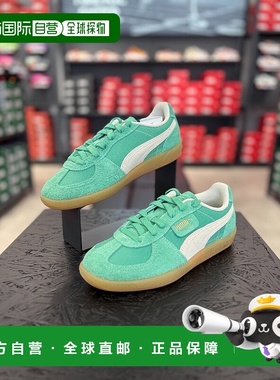 韩国直邮PUMA [女主人] [彪马] Shared Palermo 复古运动鞋 (3968