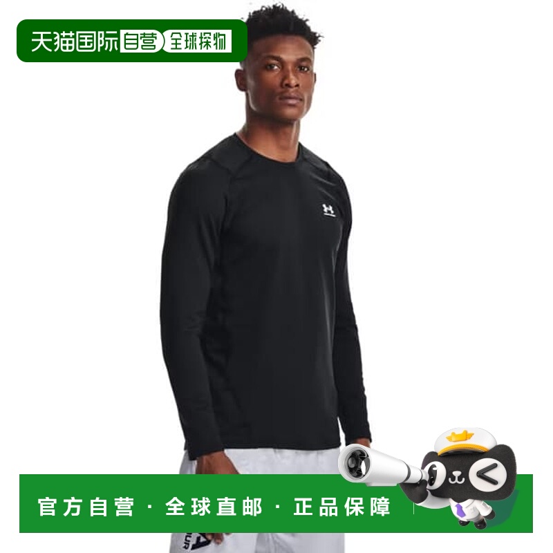 韩国直邮UNDER ARMOUR 1366068 001 黑色 ColdGear® 修身 ColdGea
