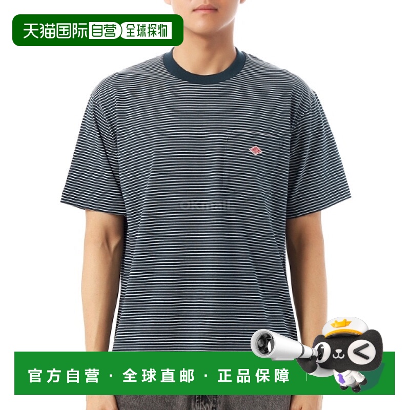 韩国直邮DANTON 短袖口袋条纹T恤 (DTC0198-TCB 绿色