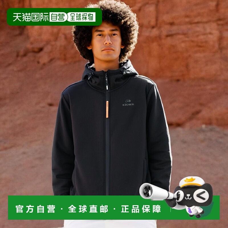 韩国直邮EIDER 运动卫衣/套头衫男士DMU21139Z1 BYU