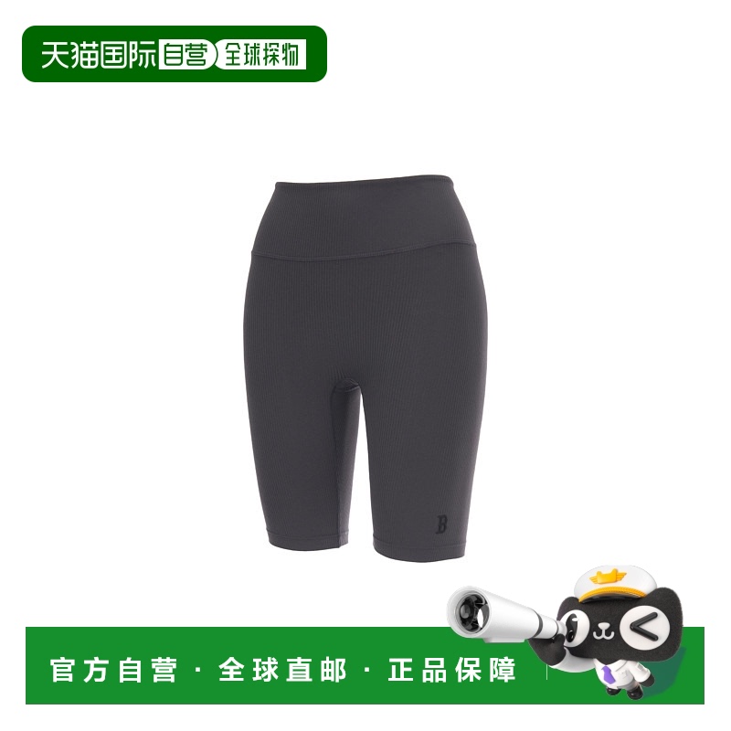 韩国直邮MLB 波士顿红袜队 自行车舒适时尚纯色运动短裤 女款 炭
