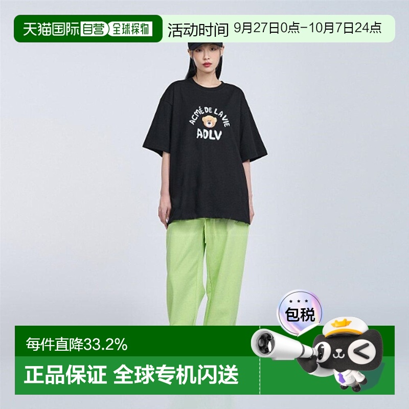 韩国直邮ADLV小熊短袖T恤男女款黑色圆领捂脸小熊纯棉宽松情侣夏