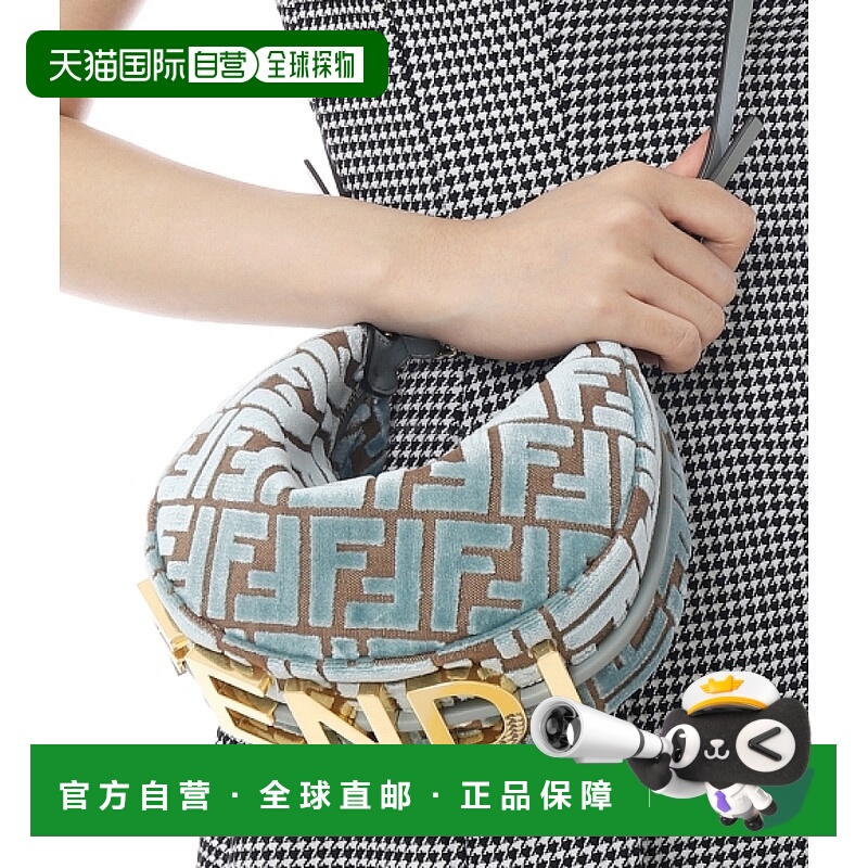 韩国直邮FENDI Fendigraphy 迷你包 (8BS081 AT14 F1SKB) 手提袋