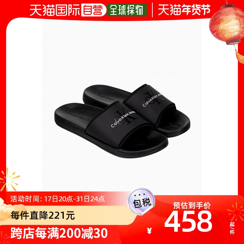 韩国直邮CALVIN KLEIN JEANS YM00361 BDS男士运动拖鞋