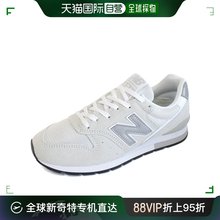 韩国直邮[New Balance] 996 经典款 跑步鞋 运动鞋 浅灰色 CM996B