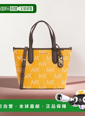 1h可退 韩国直邮迈克高仕 30F3GZAT0L GOLDEN ROD 女士 手提包