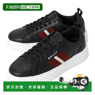 韩国直邮BALLY [Busan] BENNYS W O U901 6313196 for Bali 女式