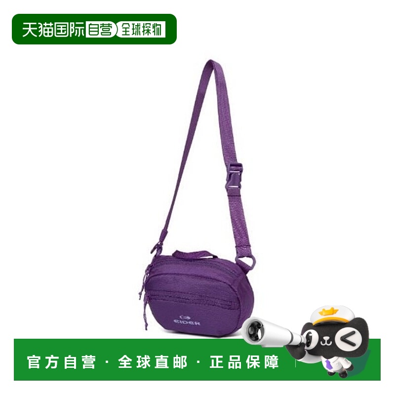 韩国直邮EIDER EiderBag BQJ DUA25B09V5 THE Kante 迷你手提包（