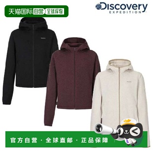 韩国直邮Discovery Expedition [25F/W] 女式针织连帽外套 DWSS74