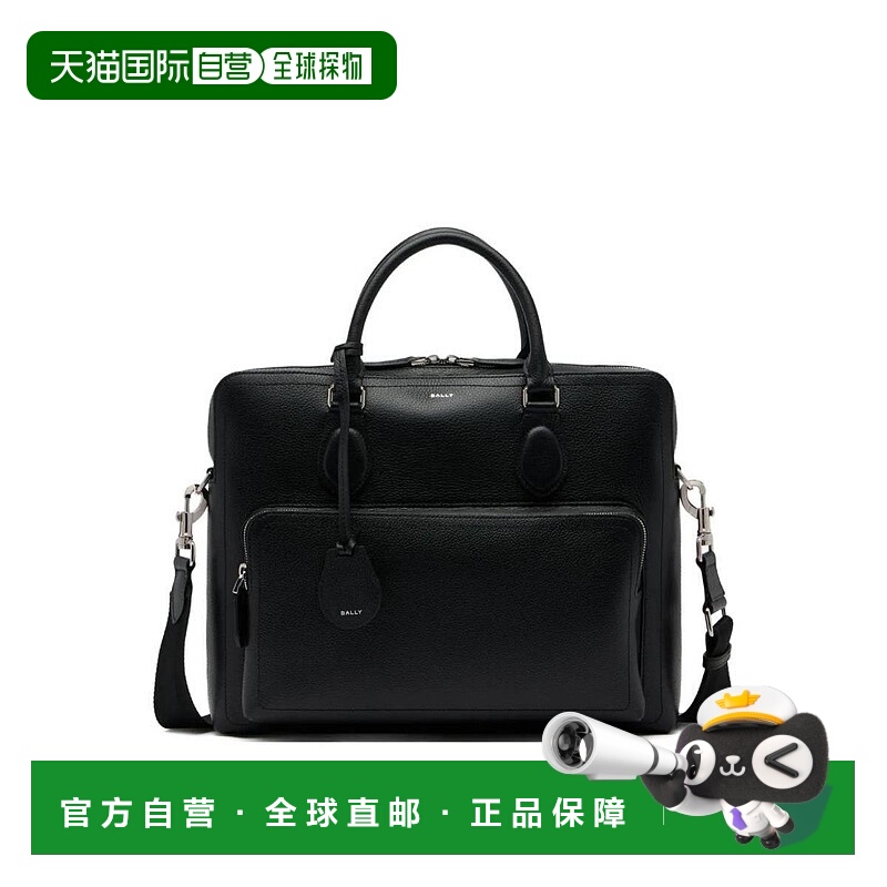 韩国直邮BALLY 25 FW 巴厘岛都会公文包 MAB02SVT710 TP443445764