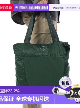 韩国直邮Osprey单肩包男女款绿色手提18L通勤托特包轻便携