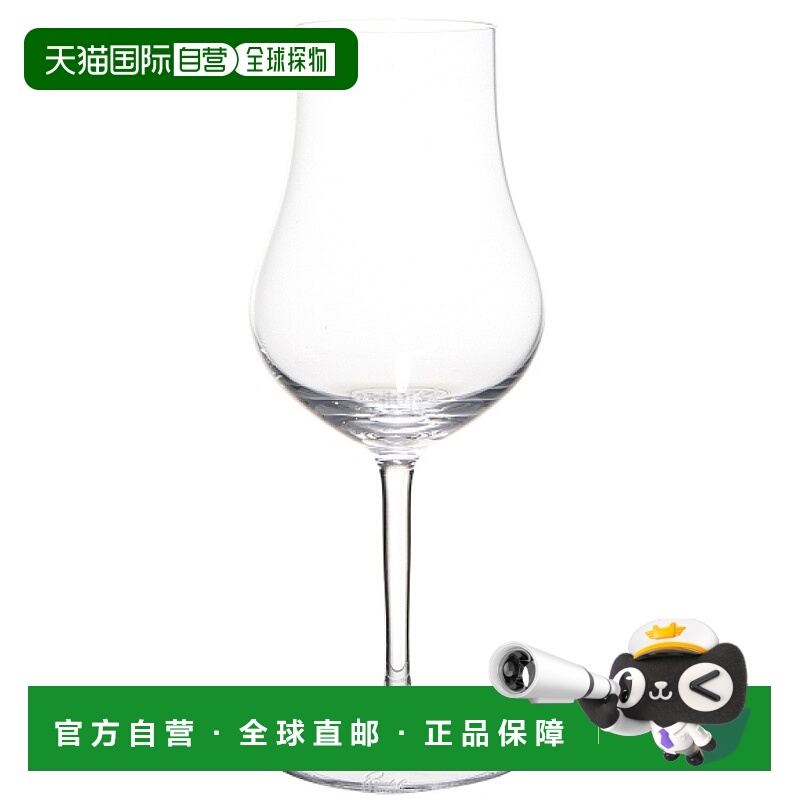 韩国直邮RIEDEL 侍酒师干邑 XO (4400/70) 马克杯/杯子