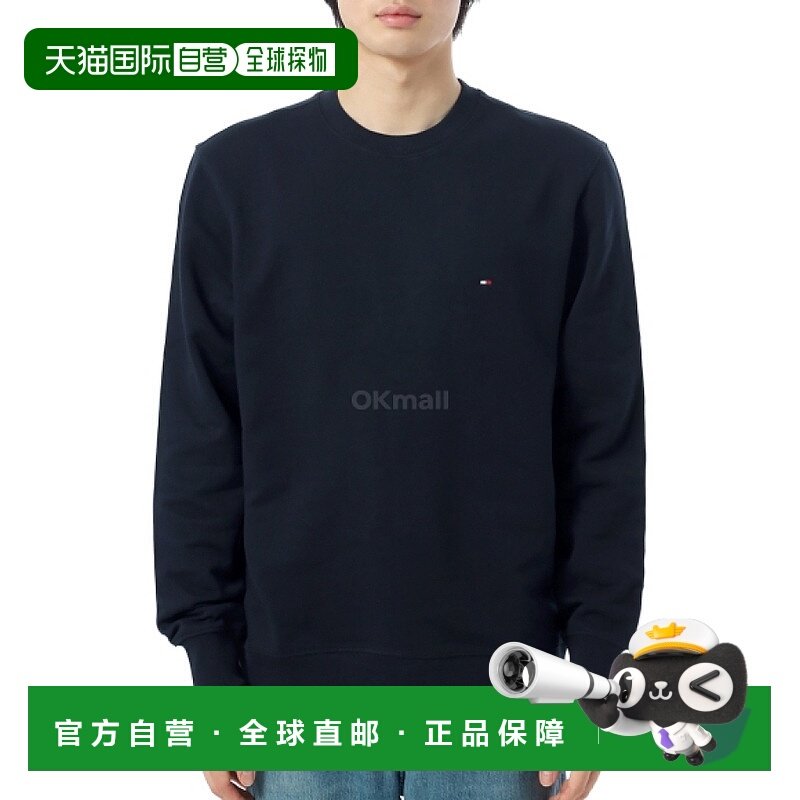 韩国直邮TOMMY HILFIGER 基本款毛圈圆领衫(MW37237 DW5)长袖卫衣