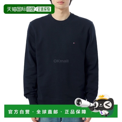 韩国直邮TOMMY HILFIGER 基本款毛圈圆领衫(MW37237 DW5)长袖卫衣