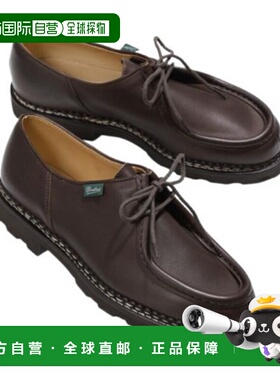 韩国直邮PARABOOT PARABOOT Paraboot Michael 男士德比鞋 715612
