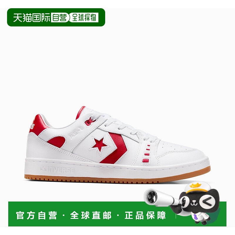 韩国直邮Converse As-1 Pro 休闲舒适 防滑耐磨 低帮 板鞋 男女同