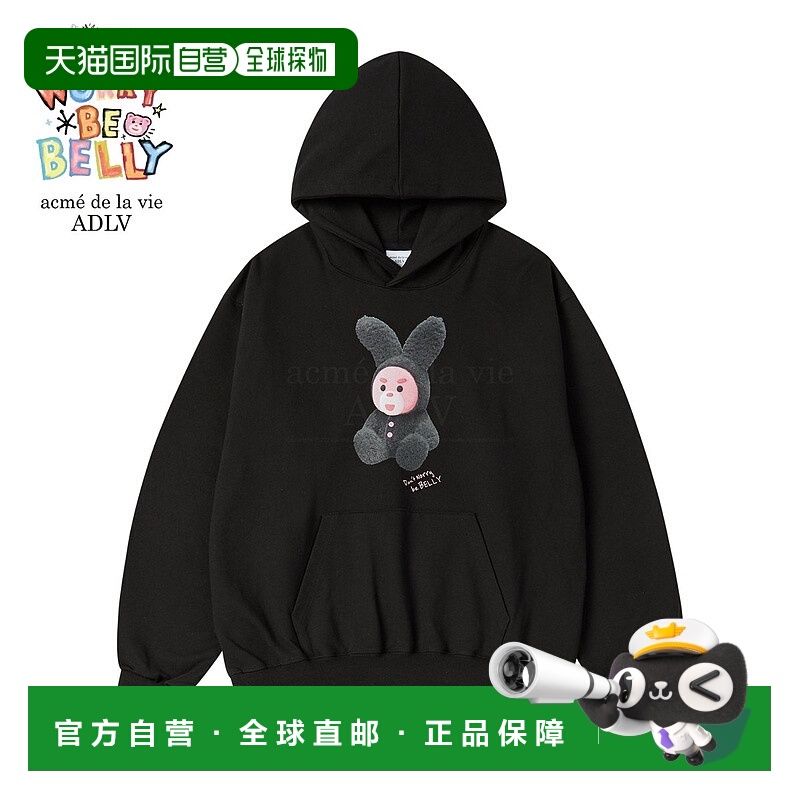 韩国直邮acme de la vie RABBIT BELLY HOODIE 兔肚连帽衫卫衣