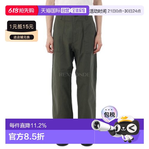 韩国直邮Engineered Garments 疲劳裤 - 重磅棉质防撕裂裤 (25F1F