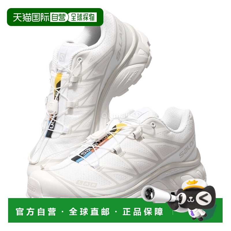 韩国直邮salomon萨洛蒙男女同款休闲鞋舒适透气时尚潮流L41252900