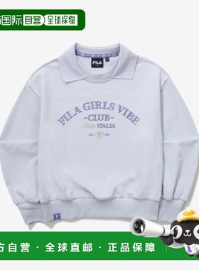 韩国直邮FILA KIDS 儿童童装斐乐卫衣绒衫1200FK2POG1301FPBE