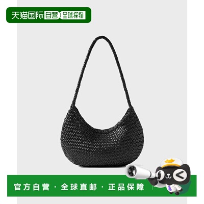 韩国直邮DRAGON DIFFUSION 女士包包 8020 Black新款女士包单肩包