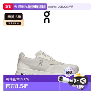 轻便休闲百搭舒适新款 正品 Cloudrift系列女鞋 香港直邮ON昂跑