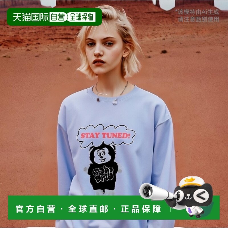 韩国直邮MAHAGRID 公用卫衣MG2CSMM462APP MONKEY BUSINESS SWEAT