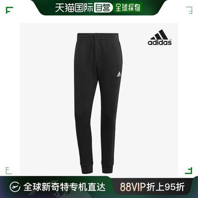 韩国直邮[Adidas] 锥形袖口 运动服 长裤子 IB4023