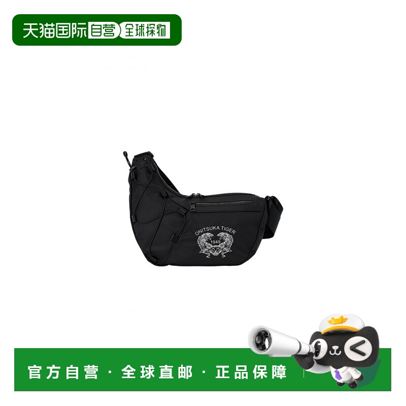 韩国直邮ONITSUKA TIGER 男士包包MESSENGER BAG 3183A881_002