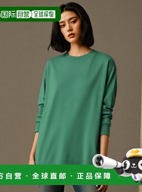 韩国直邮AURALEE A23AP01PD 高针距羊毛针织衫 翠绿色 圆领 男士