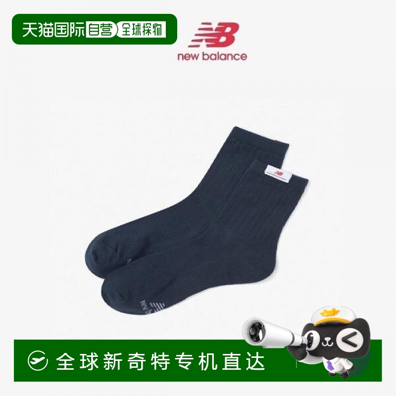 1h可退 韩国直邮newbalance  袜子