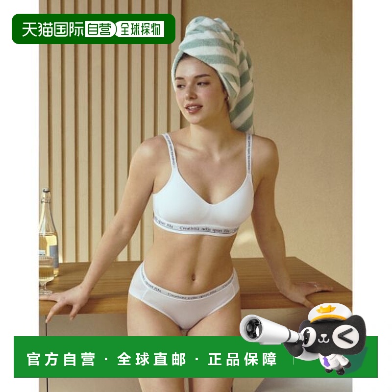 韩国直邮FILA FILA 内衣 夏季 Vello Aerocool 文胸上衣(FI4BAH24