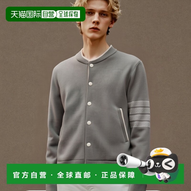 韩国直邮THOM BROWNE 羽绒服男士MKJ100AY3006055SS23 4 BAR BOMB