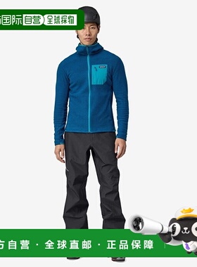 韩国直邮PATAGONIA 男士滑雪裤23FW Mens Triolet Pants 83217O7