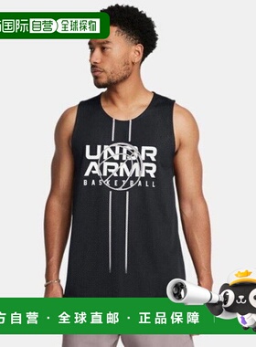 韩国直邮UNDER ARMOUR M Under Armour Gingfalti DQC 1387088-00