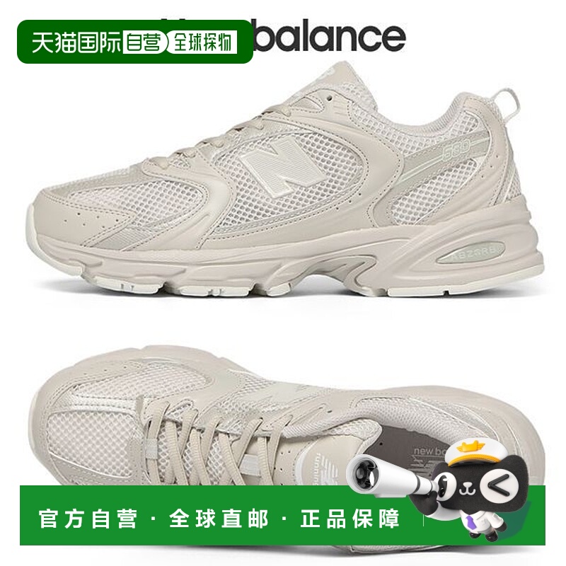 韩国直邮NEW BALANCE 中性运动鞋 530 米色 MR530AA1_P324726121