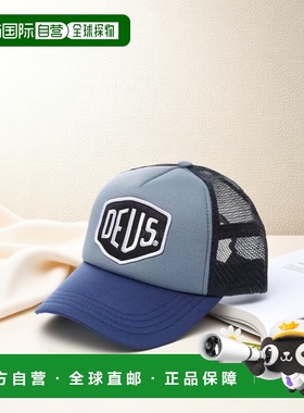 韩国直邮DEUS 贝兰兹卡车司机 (司机帽)帽子DMS07875-BLUN