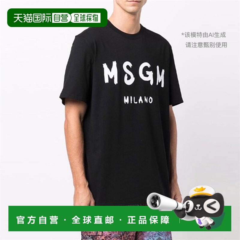 韩国直邮MSGM男款经典logo印花圆领棉短袖时尚2000mm510 200002