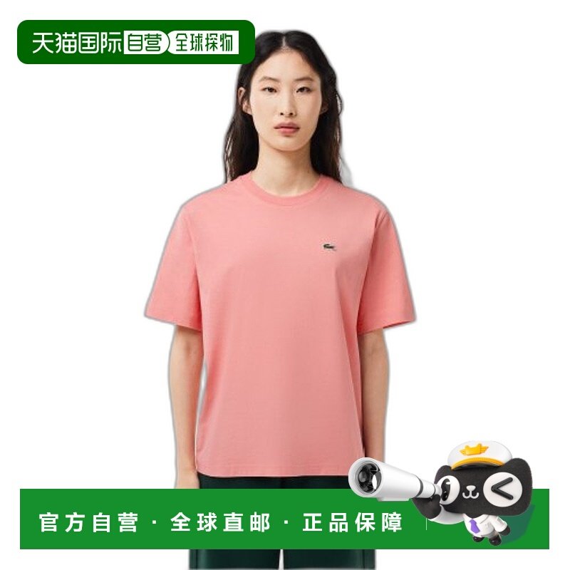 韩国直邮LACOSTE 女士女装T恤TF7215-54GQDS
