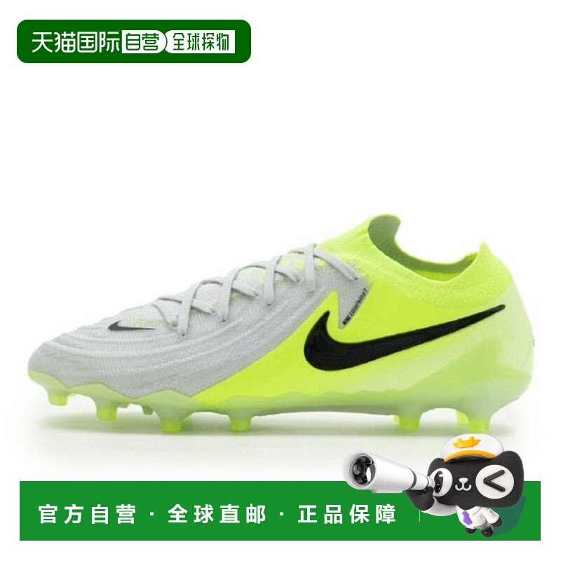 韩国直邮NIKE 足球战靴 FJ2554-003 Phantom GX 2 Elite AG PRO