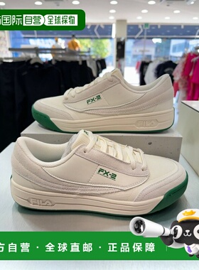 韩国直邮[FILA] 男女同款 网球鞋 经典款 网球鞋 T5 (O.T AUTHENT