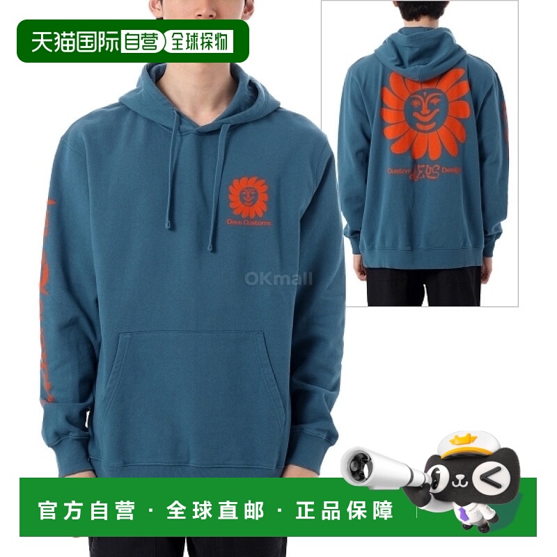 韩国直邮DEUS HELIOS 连帽衫 (DMF248569-MRB) 兜帽/拉链卫衣