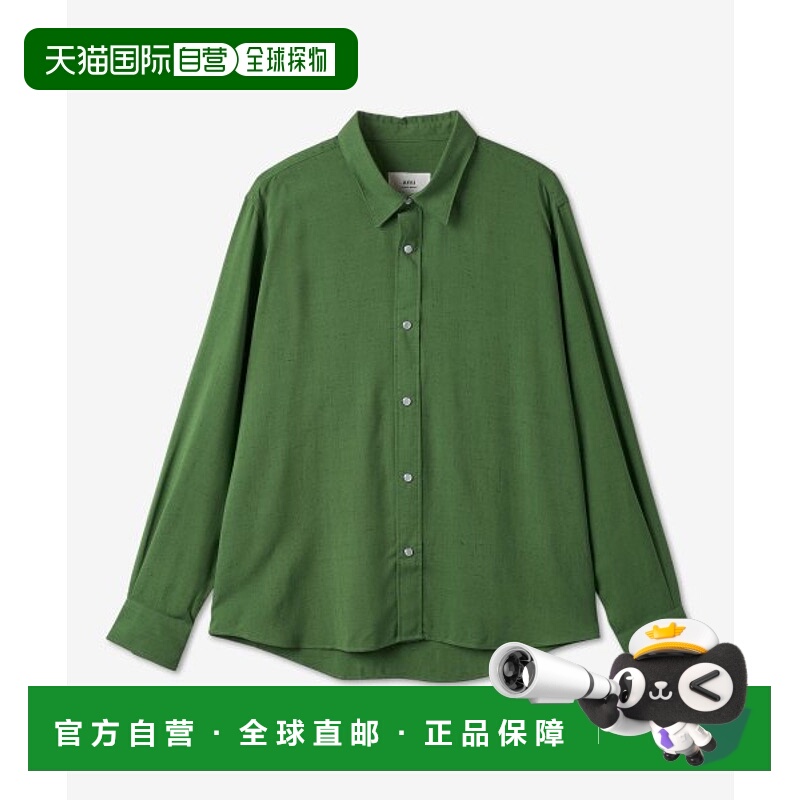 韩国直邮AMI 男士男衬衫HSH117VI0003311SS23new新款