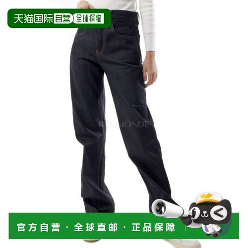 韩国直邮SAINT LAURENT PARIS 795345 Y23HA 4020 牛仔裤直筒裤