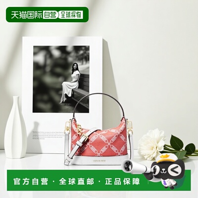 韩国直邮MICHAEL KORS 女士通用款女包306329784 32S4GWGC5J3162