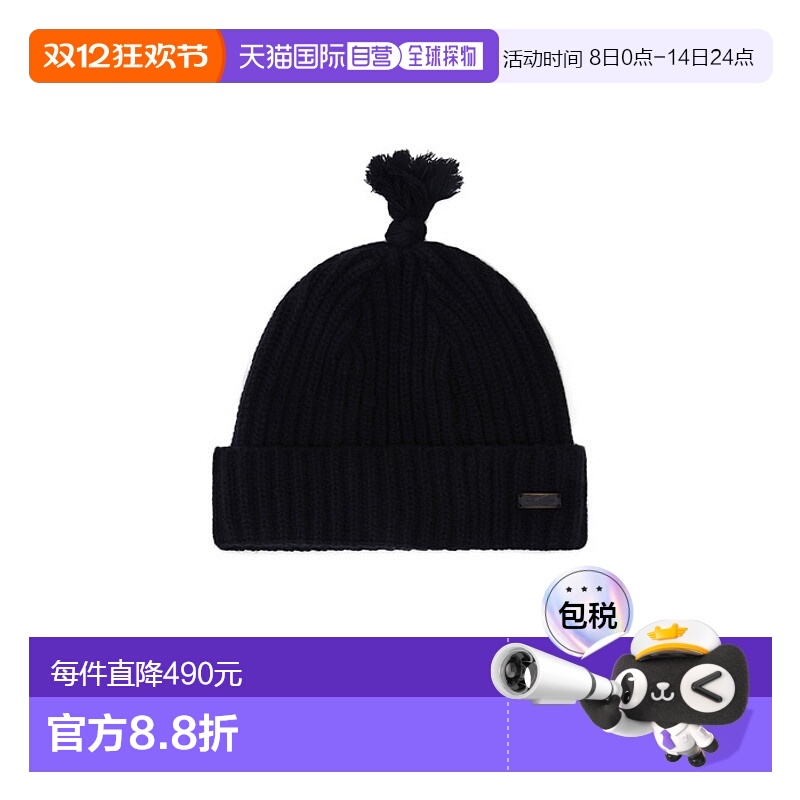 韩国直邮ADER ERROR 公用帽子Raga beanie Noir 304146715针织帽