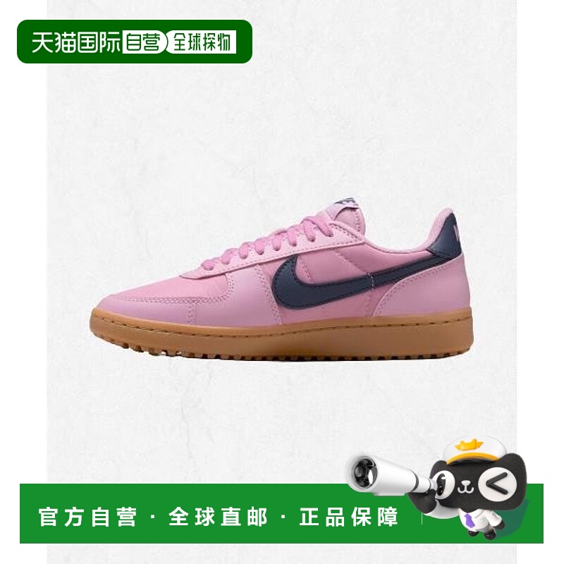 韩国直邮NIKE Field General W - Elemental Pink Obsidian Sword