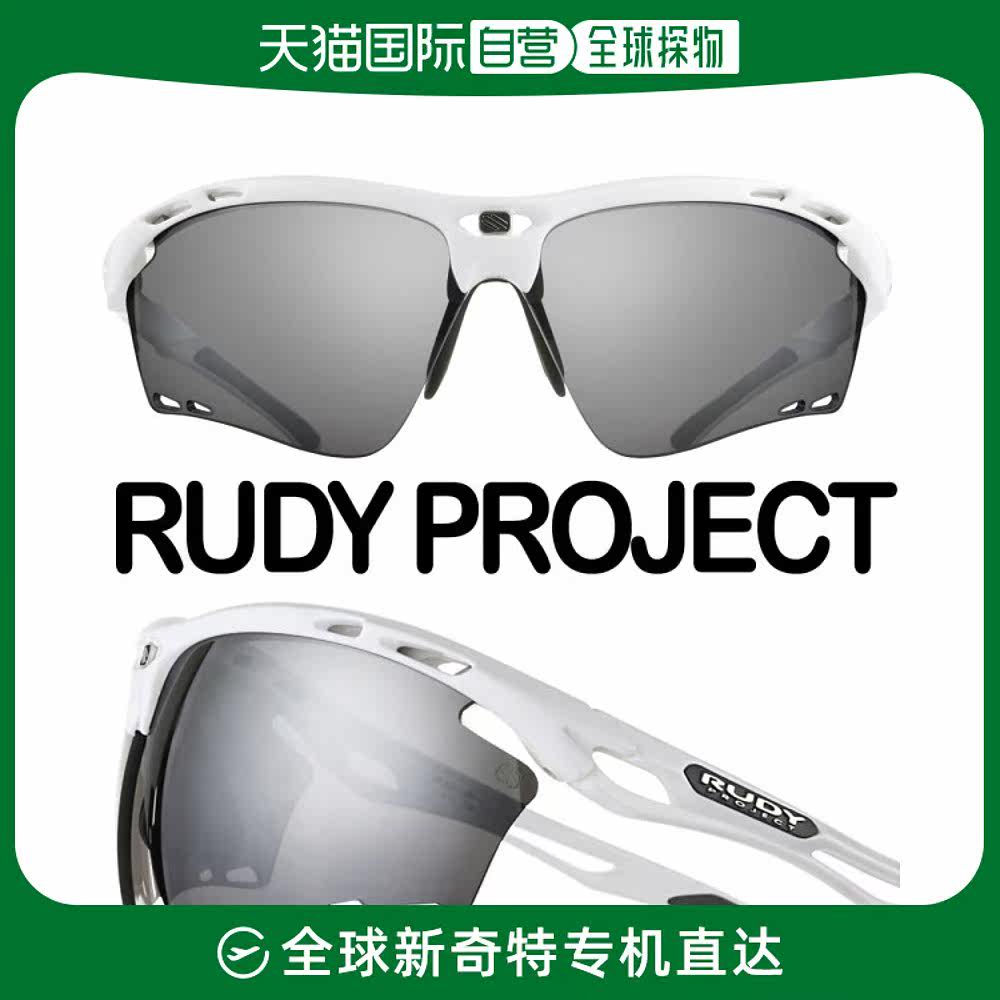 韩国直邮Rudy Project 太阳眼镜 [LOUDI] 太阳镜 PRO PELX SP6209使用感如何?