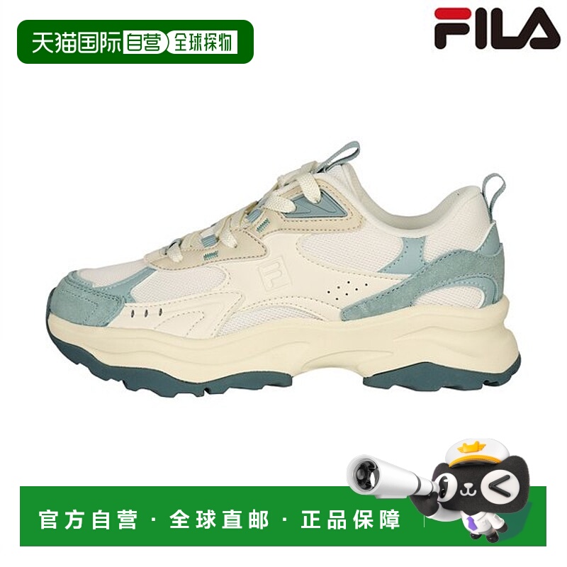韩国直邮FILA 微博区块 1RM02934H150